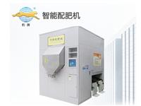 測(cè)土配肥機(jī)