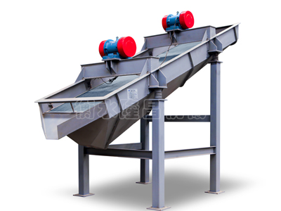 振動篩-振動篩分機(jī)