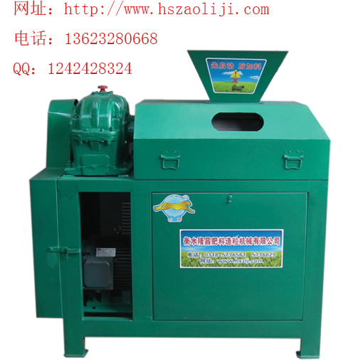 復(fù)合肥設(shè)備-化肥造粒機(jī)-復(fù)合肥生產(chǎn)線(xiàn)