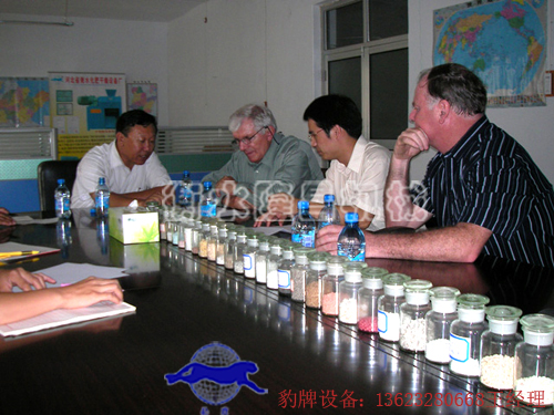 客人來廠洽談業(yè)務(wù)4