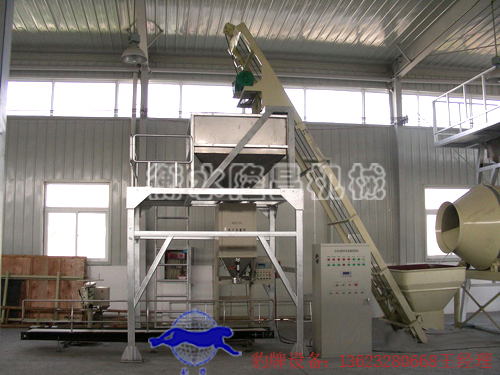 生產(chǎn)場景4