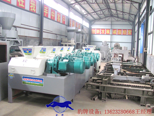 生產(chǎn)場景2