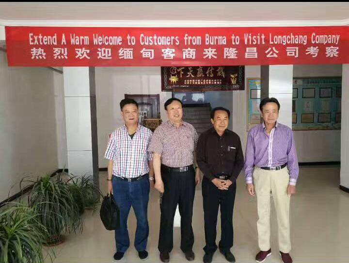 隆昌造粒機(jī)