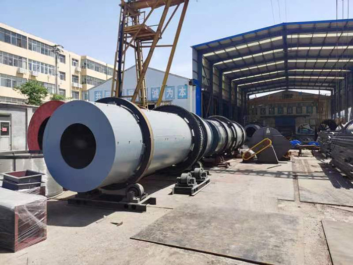 轉(zhuǎn)鼓造粒機(jī)