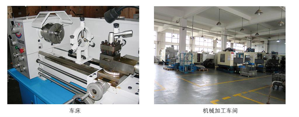 隆昌造粒機(jī)