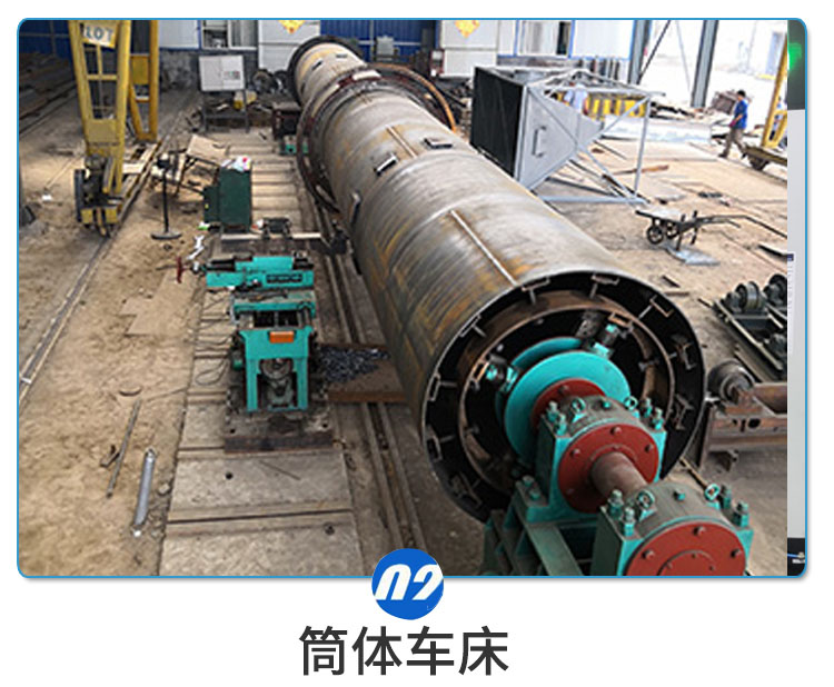 生物有機(jī)肥設(shè)備，畜禽糞便成套生產(chǎn)線(xiàn)，花肥造粒機(jī)器