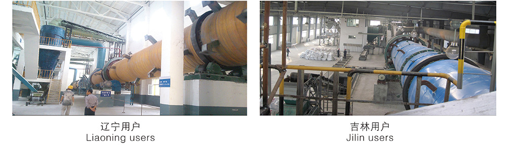 衡水隆昌肥料造粒機(jī)械有限公司