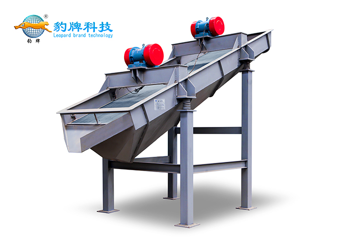 振動篩分機(jī)